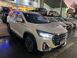 جيتور X90 بلس